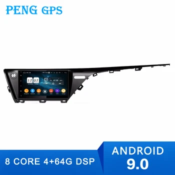 64G Android 9 Автомобильный Без CD-плеера GPS Навигация Мультимедийный Плеер для Toyota Camry Aurion 2018 Автомобильный Радиоприемник Стерео лента DSP Новейший