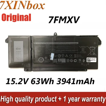 7XINbox 7FMXV 15,2 V 63Wh 9JM71 TN2GY Оригинальный Аккумулятор Для Ноутбука Dell Latitude 13 5320 14 7320 7420 7520 Аккумулятор для ноутбука серии
