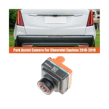 84383355 Резервная камера помощи при парковке заднего вида автомобиля для Chevrolet Equinox 2018-2019