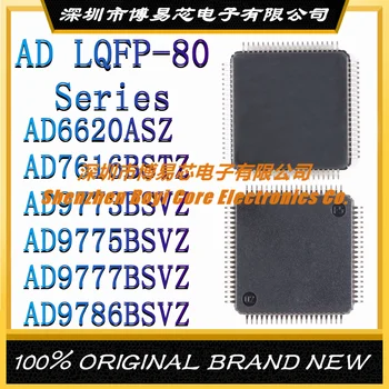 AD6620ASZ AD7616BSTZ AD9773BSVZ AD9775BSVZ AD9777BSVZ AD9786BSVZ Новый оригинальный подлинный цифровой сигнальный процессор IC chip LQFP-80
