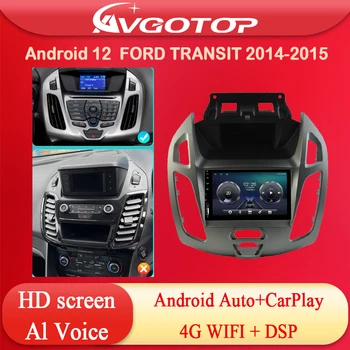 AVGOTOP Android 12,7 дюймов Автомобильный Радиоприемник Авто Мультимедиа для FORD TRANSIT 2014-2015 Carplay DSP GPS Wifi Navi Головное Устройство Видеоплеер