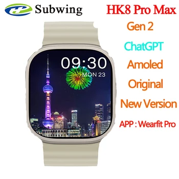 Amoled Gen 2 HK8 Pro Max ChatGPT Смарт-Часы 49 мм С Беспроводной Зарядкой Bluetooth Call Для Мужчин Серии 8 NFC Для Женщин Smartwatch 2023