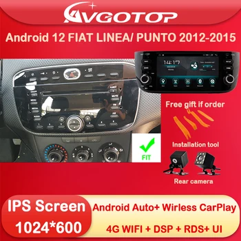 Android 12 Автомобильный Радиоприемник Мультимедийный и OEM Стиль для Fiat Linea Punto EVO 2012 13 15 LHD Беспроводной Carplay Auto 4G Wifi GPS DSP RS UI