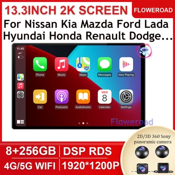Android 13 Автомагнитола 13,1 дюймовый универсальный WIFI GPS Автомобильный аудио мультимедийный плеер для Nissan Toyota Kia Honda Nissan Lada