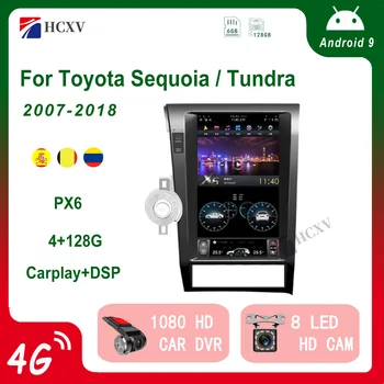 Android 9,0 Tesla style PX6 Вертикальный экран Автомобильный GPS Навигация Для Toyota Sequoia Toyota Tundra 2007-2018 DSP Carplay радио