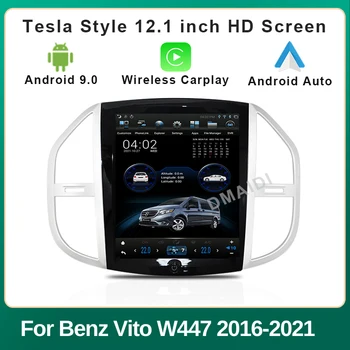 Android 9 12,1 дюймовый вертикальный экран в стиле Tesla Для Mercedes Benz Vito W447, Автомагнитола Automotivo, мультимедийный Видеоплеер