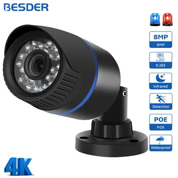 BESDER 4K 8MP 5MP HD H.265 IP-камера 3MP 1080P P2P AI Обнаружение Движения ИК Ночного Видения 48V POE Видеонаблюдение Наружная Камера