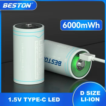 BESTON D размер 6000 МВтч 1,5 В Литий-ионная Аккумуляторная Батарея Большой Емкости USB-C с Прямым Зарядом Аккумуляторов для Газовой плиты, Духовки