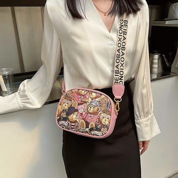 BeiBaoBao, брендовая дизайнерская роскошная сумка для женщин, HI-Q, сумки через плечо для девочек, милая сумка-мессенджер, изысканная женская сумка на плечо