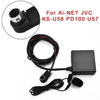 Bluetooth 5,0 AUX USB Кабель-Адаптер Микрофон Аудио Микрофон HI-FI Звук Для Alpine Ai-NET JVC KS-U58 PD100 U57