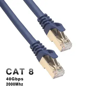 Cat8 Ethernet Кабель RJ45 Сетевой кабель SFTP 40 Гбит/с Высокоскоростной Сетевой кабель Cat 8 RJ45 Патч-Корд Для Маршрутизатора Ноутбука Ethernet