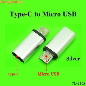 ChengHaoRan 2шт Разъем TYPE-C для подключения к разъему micro male адаптер для зарядки адаптер type c из алюминиевого сплава трехцветный