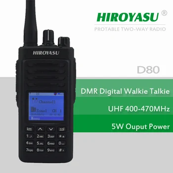 DMR Цифровая портативная рация HIROYASU D80 DMR UHF 400-470 МГц 1000CH 5 Вт Цифровое двустороннее радио