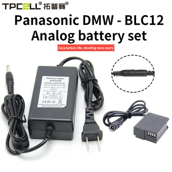 DMW-DCC8 Соединитель постоянного тока BLC12 Фиктивный Аккумулятор Комплект Питания DMW-AC10 Адаптер переменного тока для Panasonic Lumix DMC-G5 GX8H G80 G81 G85