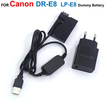 DR-E8 LP-E8 Фиктивный Аккумулятор + ACK-E8 Power Bank Адаптер USB Кабель + Зарядное устройство Для Canon EOS T2i T3i T4i T5i 550D 600D 650D 700D X4 X5 X6