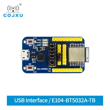 E104-BT5032A-TB 2,4 ГГц 60 М nRF52832 USB Тестовая плата Bluetooth Модуль BLE 5,0 Для UART E104-BT5032A COJXU