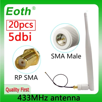 EOTH 20шт 433 МГц антенна 5dbi sma мужской модуль lora iot lorawan приемник сигнала antene ipex1 SMA женский удлинитель с косичкой