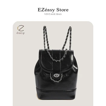 EZeasy Light Роскошные дизайнерские сумки в нише для женщин, сумка через плечо, винтажная женская кожаная однотонная большая сумка-рюкзак для женщин