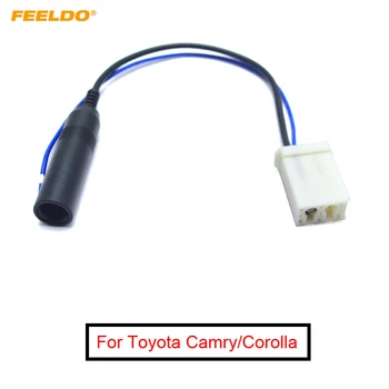 FEELDO 1 шт. автомобильный адаптер радиоантенны для TOYOTA Connector Wire Установка жгута проводов #AM4795