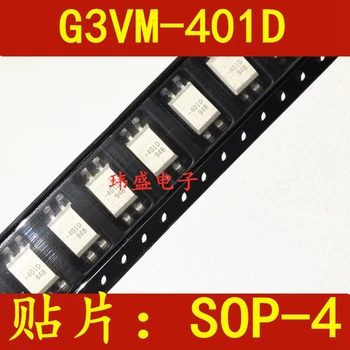 G3VM-401D СОП-4