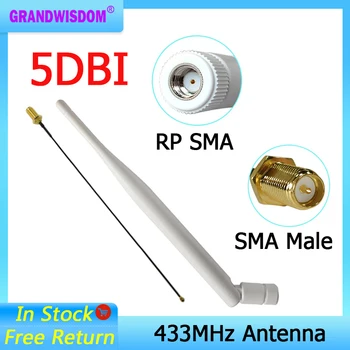 GRANDWISDOM 1-2шт 433 МГц антенна 5dbi sma женский модуль lora antene lorawan antene ipex 1 SMA мужской удлинитель с косичкой