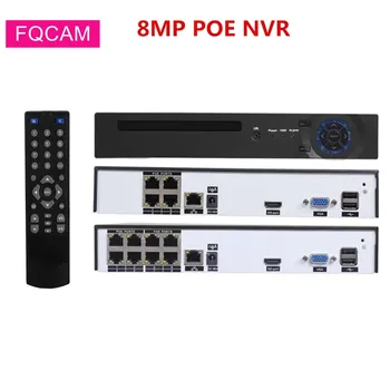 H.265 8CH 4K POE NVR 8MP Сетевой Видеомагнитофон XMEYE ONVIF с Распознаванием лиц NVR для 2-мегапиксельной 4-мегапиксельной 5-Мегапиксельной 8-Мегапиксельной IP-камеры видеонаблюдения