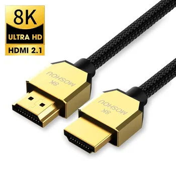 HDMI 2,1 Кабель 8 К 60 Гц 4 К 120 Гц 48 Гбит/с HDMI Разветвитель Кабели eARC HDR10 + Видео кабель HDMI2.1 Кабель для ТВ-приставки PS5
