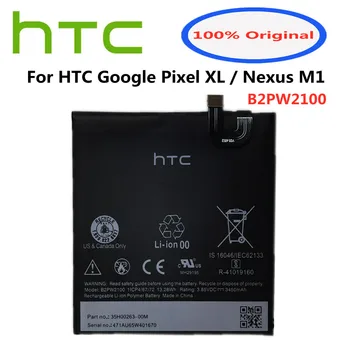HTC 100% Оригинальный Аккумулятор B2PW2100 3450mAh Для HTC Google Pixel XL 5,5 