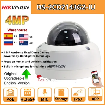 IP-камера Hikvision 4MP Dome DS-2CD2143G2-IU PoE Встроенный микрофон Аудио в реальном времени Обнаружение движения SD-карта Видеонаблюдение IP67