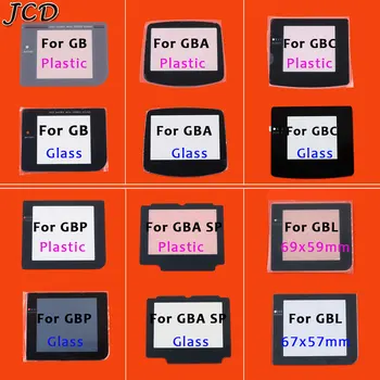JCD Пластиковая Стеклянная линза для экрана GB/GBA/GBC/GBP/GBA SP/GBL, Стеклянная линза для Gameboy, Цветная Защитная линза с Адгезивными деталями