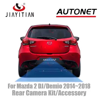 JIAYITIAN Для Mazda 2 DJ/Demio hatch 2014 ~ 2021 оригинальный Заводской Кабель-адаптер для экрана Камера заднего вида/комплект резервной камеры