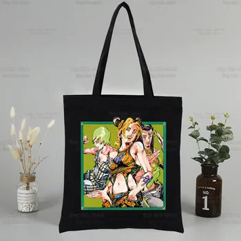 Jolyne Cujoh, черная графическая холщовая сумка Jojo Bizarre Adventure, Женская сумка Harajuku, Забавная Эко-сумка для покупок в Океане
