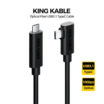 KING KABLE Оптоволоконный кабель USB3.1 USB3.2 Type C 10 Гбит/с PD60W VR Link Кабель Для Oculus Quest2/PRO PICO4 Sony A7 Canon R5R6
