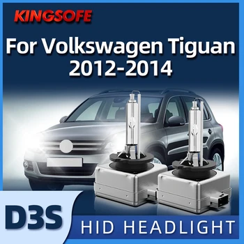 KINGSOFE Ксеноновые фары D3S Лампа 3800LM 6000 К Свет 35 Вт 12 В Подходит Для Volkswagen Tiguan 2012 2013 2014