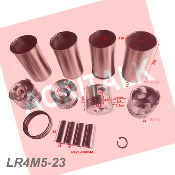 LR4M5-23 /, Комплект поршневой группы для двигателя Yituo, пожалуйста, пришлите нам заводскую табличку двигателя для предварительной проверки