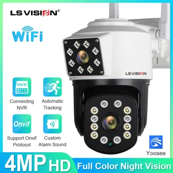 LS VISION 2K 4MP IP-камера Наружная WiFi PTZ с двумя объективами и 2 Экранами с Автоматическим отслеживанием в режиме двухстороннего разговора P2P Камера Безопасности NVR/DVR CCTV Webam