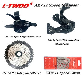 LTWOO AX11 11 Speed MTB Groupset включает правый переключатель заднего хода ZEOT 11S Кассетная Звездочка 42T 46T 50T 52T Цепь VXM X11