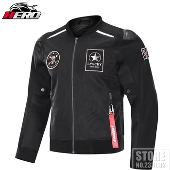 LYSCHY Мотоциклетная куртка, устойчивая к борьбе, Мотоциклетная куртка для мотокросса, Весенняя мужская мотоциклетная куртка