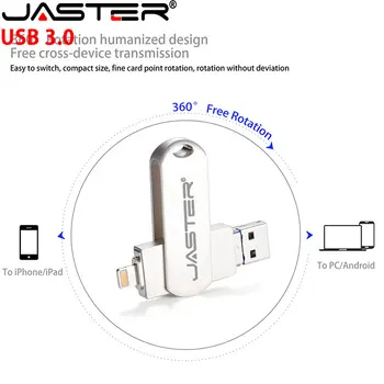 Lightning 3В1 USB 3,0 Флэш-накопители 256 ГБ Флеш-накопитель для iPhone 128 ГБ Бесплатный Пользовательский Логотип Memory Stick 64 ГБ Micro USB Флешки 32 ГБ