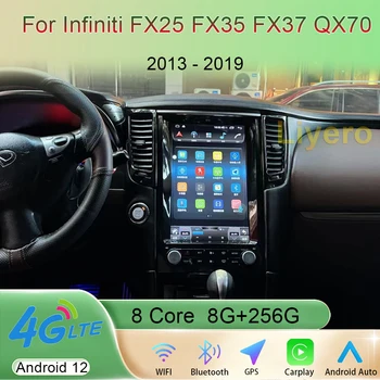 Liyero 12,1 Дюймов Android 12 для Infiniti FX FX25 FX35 FX37 QX70 2013-2019 Автомобильный радио Стерео Мультимедийный плеер GPS Навигация WIFI