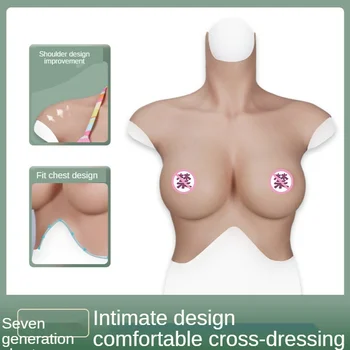 M Силиконовый протез груди Имитация протеза груди CD Псевдоматеринская трансгендерная поддельная грудь 2021 Последняя