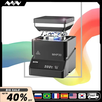 MHP30 Mini, Высокопроизводительная печатная плата, Нагревательная платформа 30x30 мм, Многоцелевой цифровой дисплей, Постоянная нагревательная пластина