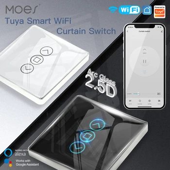 MOES,Сенсорная панель WiFi RF433 Smart 2.5D Arc Glass, Переключатель Штор для Рулонных штор, Переключатель Жалюзи, Приложение Tuya Беспроводной Пульт Дистанционного Управления Alexa