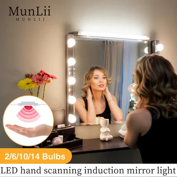 MUNLII LED ручной сканирующий индукционный зеркальный светильник, USB-источник питания для зеркала, светильник для туалетного столика, лампа для макияжа в ванной комнате