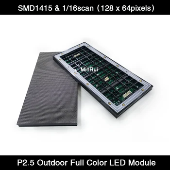 MinRui P2.5 Светодиодный вывеска Открытый полноцветный RGB модуль/панель SMD1415 320*160 мм Рекламный щит