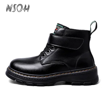 NSOH/ зимние детские спортивные ботинки для отдыха, кожаные водонепроницаемые нескользящие уличные детские кроссовки, Черные зимние ботинки для активного отдыха