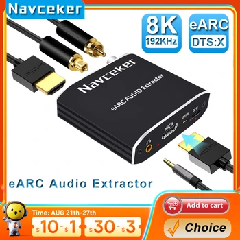 Navceker 192 кГц, совместимый с HDMI Аудионаушник, 7.1-Канальный ТВ-проектор ATMOS eARC, ТОЛЬКО HDMI, адаптер коаксиального конвертера Toslink