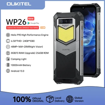 Oukitel WP26 Прочный 10000 мА/ч, 8 + 8 ГБ оперативной памяти 256 ГБ ПЗУ, ночная камера MTK P90 48 Мп + 20 Мп