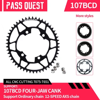 PASS QUEST BCD107 для Силового Кривошипного 9-12-скоростного Колеса AXS С Цепью MTB Для Горного Велосипеда 36-52 T Круглый Коленчатый вал Монопластинчатый Черный