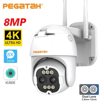 PEGATAH 4K 8MP Двойной объектив с 8-кратным Зумом 2,8 мм -12 мм PTZ WiFi IP-камера Наружного Наблюдения за человеком с Искусственным Интеллектом 2-Полосная аудио Домашняя Камера Безопасности